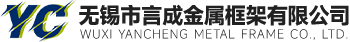 廣西星漢木業(yè)有限公司
